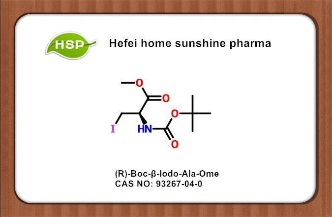 (আর) -বোক-β-আয়োডো-আলা-ওমে CASS 93267-04-0