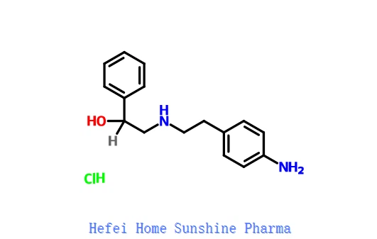 (alphaR) -alpha-[[[2- (4-Aminophenyl) ethyl] amino] methyl] benzenemethanol Hydrochloride CAS 521284-22-0