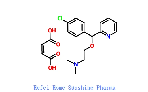 CARBINOXAMINE MALEATE SALT CAS 3505-38-2