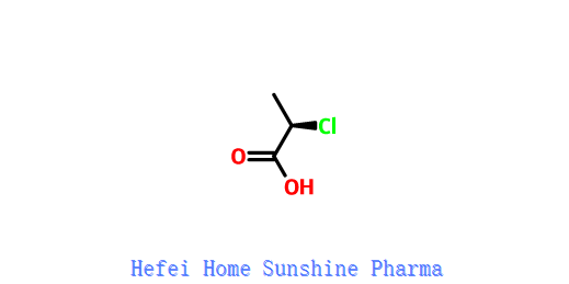 (আর)-(+)-2-ক্লোরোপ্রোপিওনিক এসিড CAS 7474-05-7