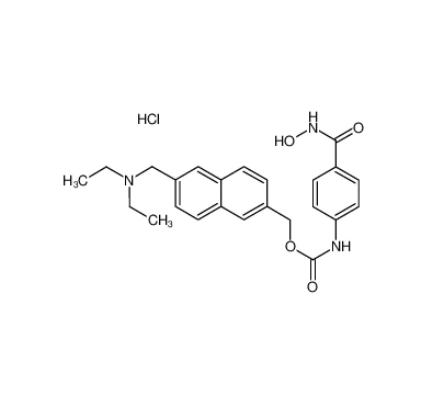 গিভিনোস্ট্যাট হাইড্রোক্লোরাইড CAS 199657-29-9